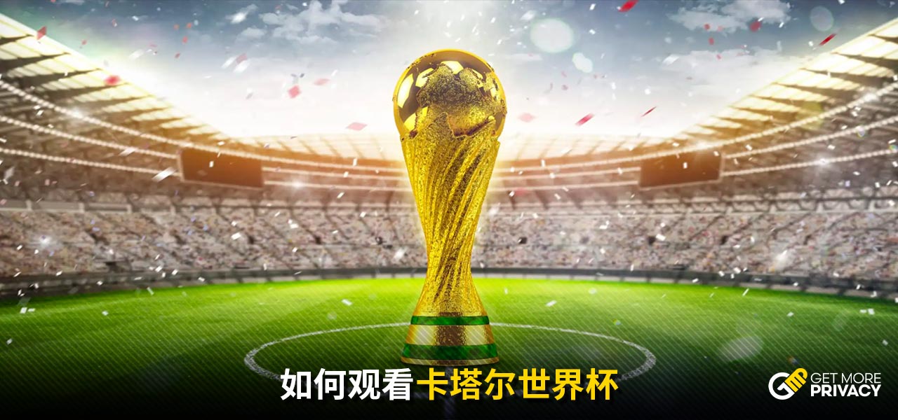奋战的球员