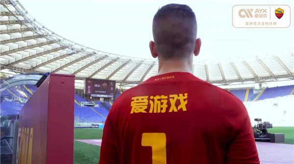 的戰術選擇